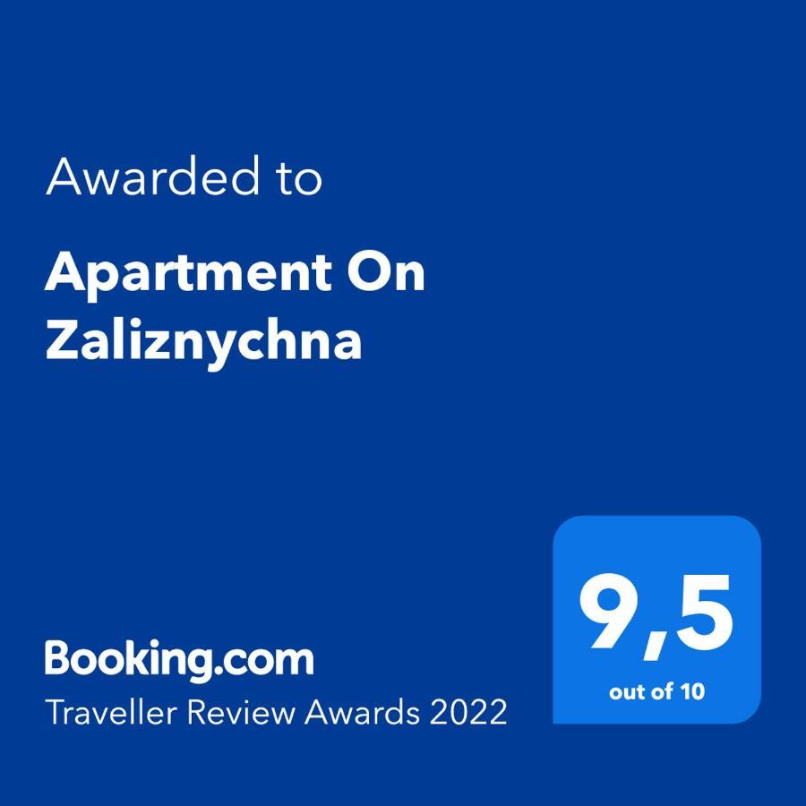 Apartment On Zaliznychna Lemberg Exterior foto
